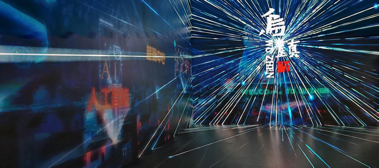 202511141763106169259810.jpg 202511141763106169259810.jpg